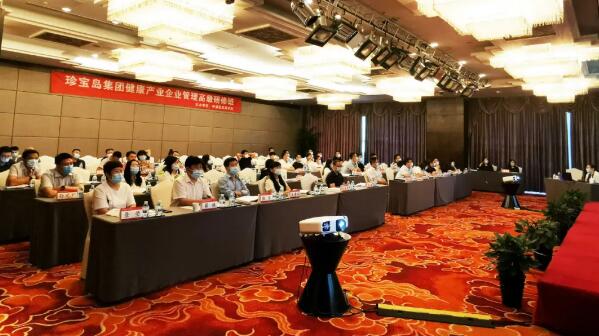1592825657 首页-BB贝博艾弗森公司官网