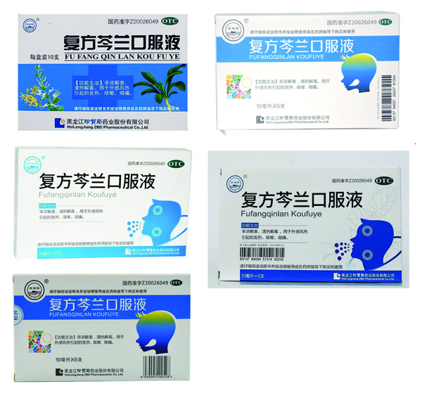 1595311523 首页-BB贝博艾弗森公司官网