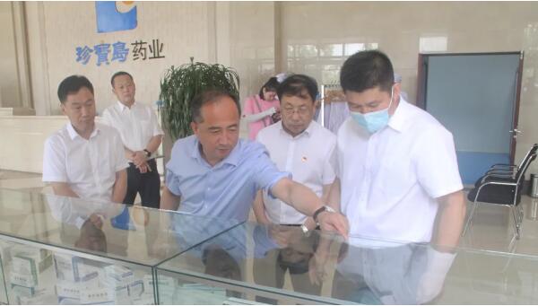 1595387569 首页-BB贝博艾弗森公司官网