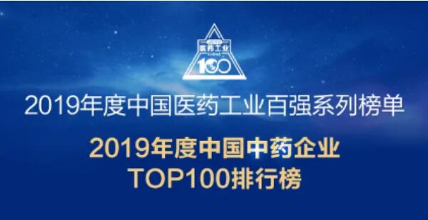1595472647 首页-BB贝博艾弗森公司官网