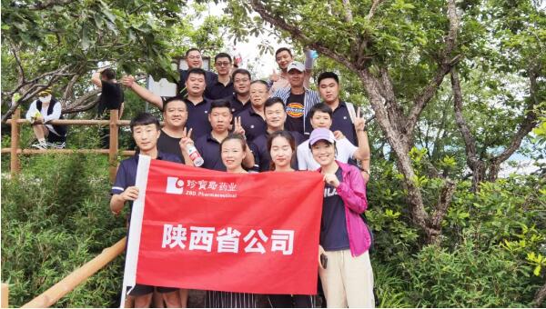 1596072798 首页-BB贝博艾弗森公司官网