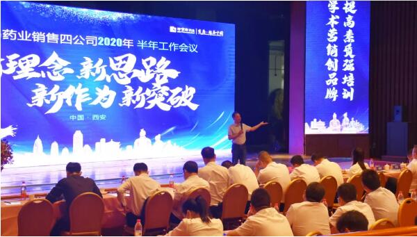 1596075622 首页-BB贝博艾弗森公司官网