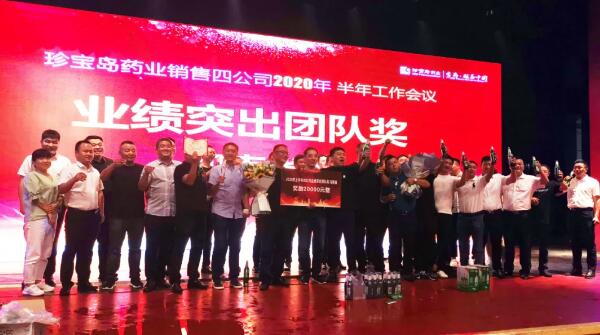 1596076279 首页-BB贝博艾弗森公司官网