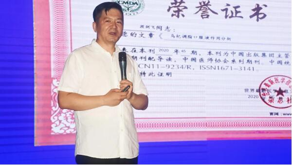 1596079651 首页-BB贝博艾弗森公司官网