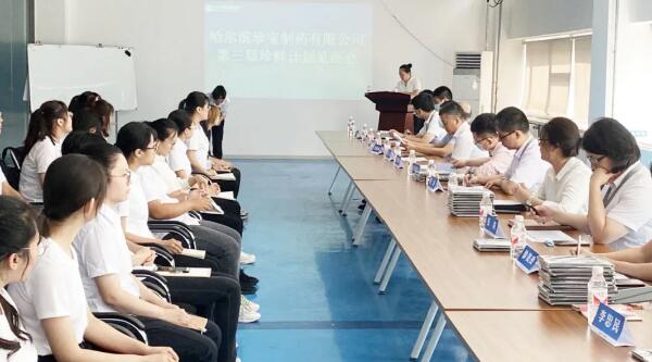 1598246303 首页-BB贝博艾弗森公司官网