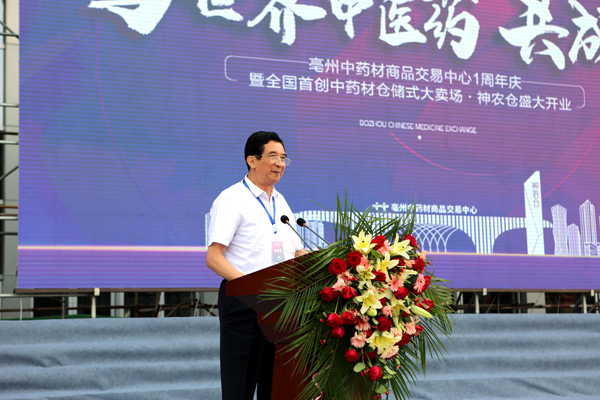1599545813 首页-BB贝博艾弗森公司官网