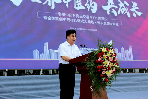 1599546111 首页-BB贝博艾弗森公司官网