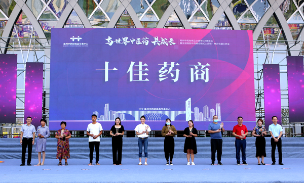 1599550104 首页-BB贝博艾弗森公司官网