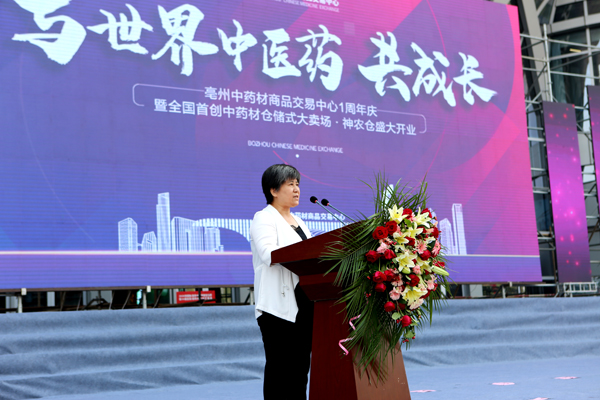 1599551562 首页-BB贝博艾弗森公司官网