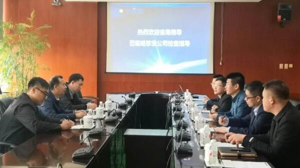 1602660606 首页-BB贝博艾弗森公司官网