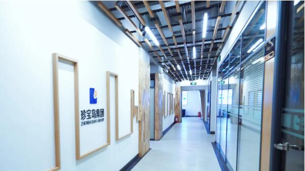 1606100888 首页-BB贝博艾弗森公司官网