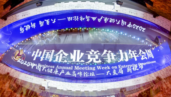 1606791348 首页-BB贝博艾弗森公司官网