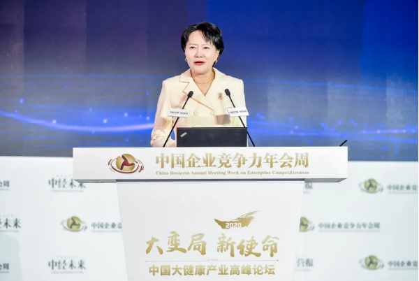1606795127 首页-BB贝博艾弗森公司官网