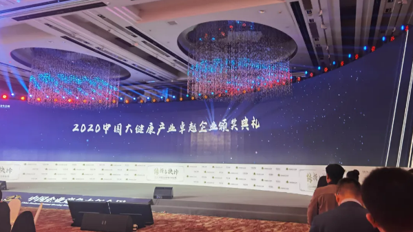 1606796737 首页-BB贝博艾弗森公司官网