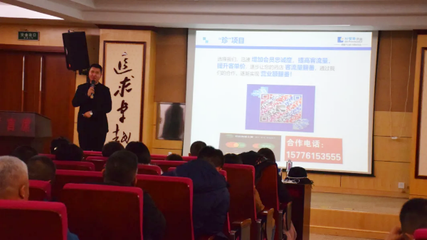 1606809509 首页-BB贝博艾弗森公司官网