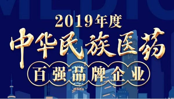 1608536735 首页-BB贝博艾弗森公司官网