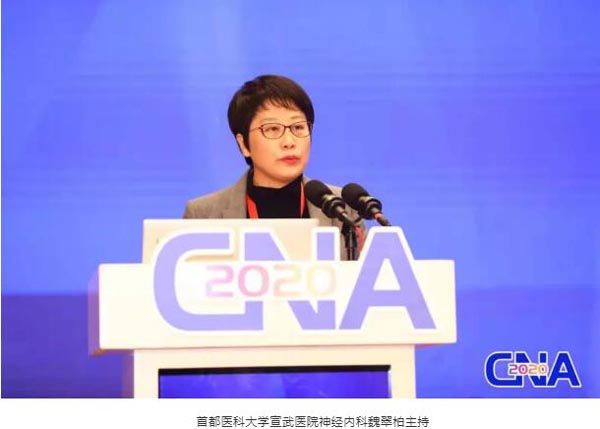 1608697141 首页-BB贝博艾弗森公司官网