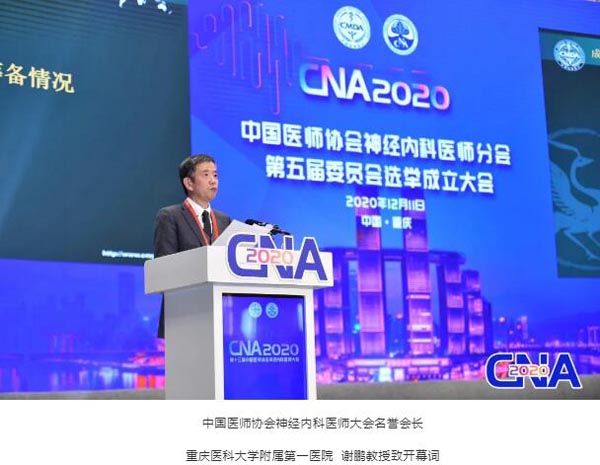 1608699115 首页-BB贝博艾弗森公司官网