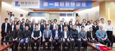 首页-BB贝博艾弗森公司官网