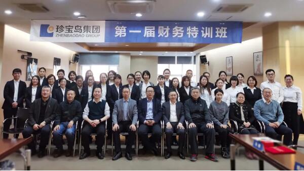 1609212060 首页-BB贝博艾弗森公司官网