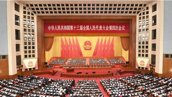 1614934830 首页-BB贝博艾弗森公司官网