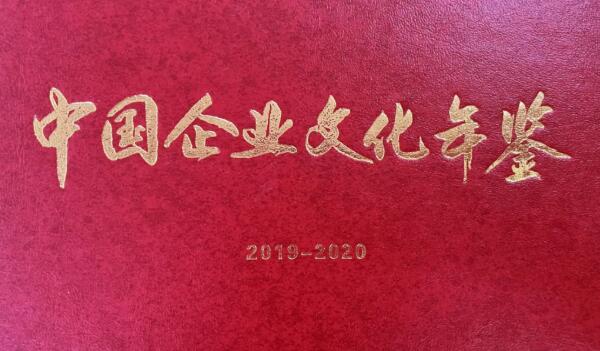 1615173862 首页-BB贝博艾弗森公司官网