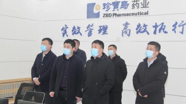 1615176478 首页-BB贝博艾弗森公司官网