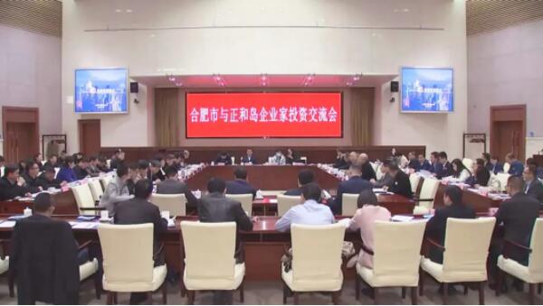 1617073975 首页-BB贝博艾弗森公司官网