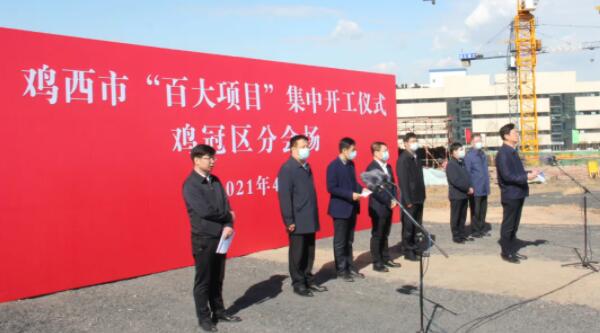 1618997360 首页-BB贝博艾弗森公司官网