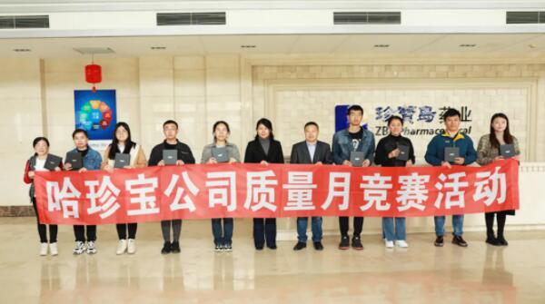 1620371225 首页-BB贝博艾弗森公司官网