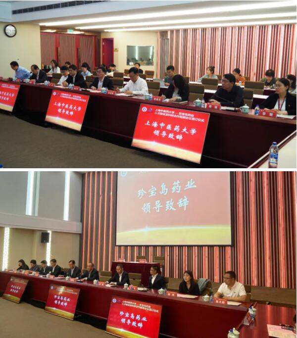 1620878056 首页-BB贝博艾弗森公司官网