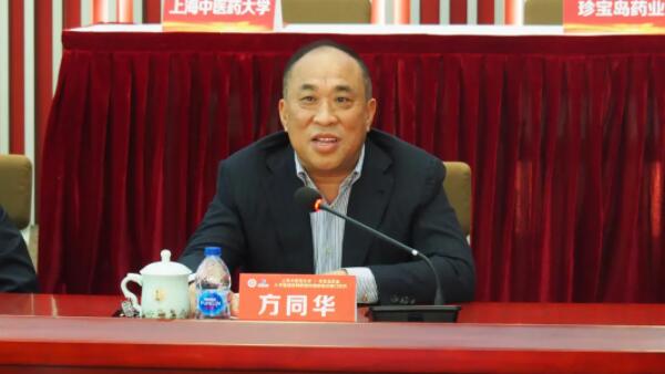 1620878512 首页-BB贝博艾弗森公司官网