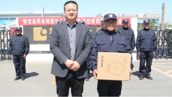 1621822922 首页-BB贝博艾弗森公司官网