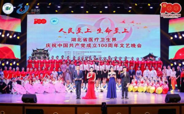 1621823952 首页-BB贝博艾弗森公司官网
