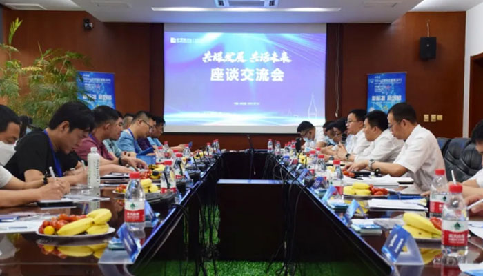 1628050701 首页-BB贝博艾弗森公司官网