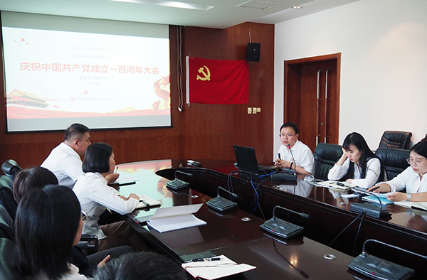 1630990569 首页-BB贝博艾弗森公司官网