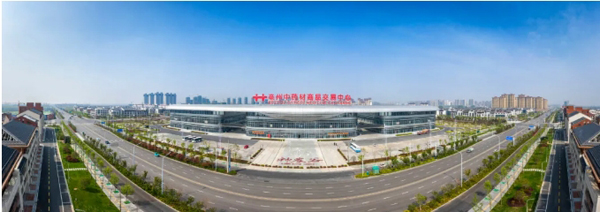 1631846215 首页-BB贝博艾弗森公司官网