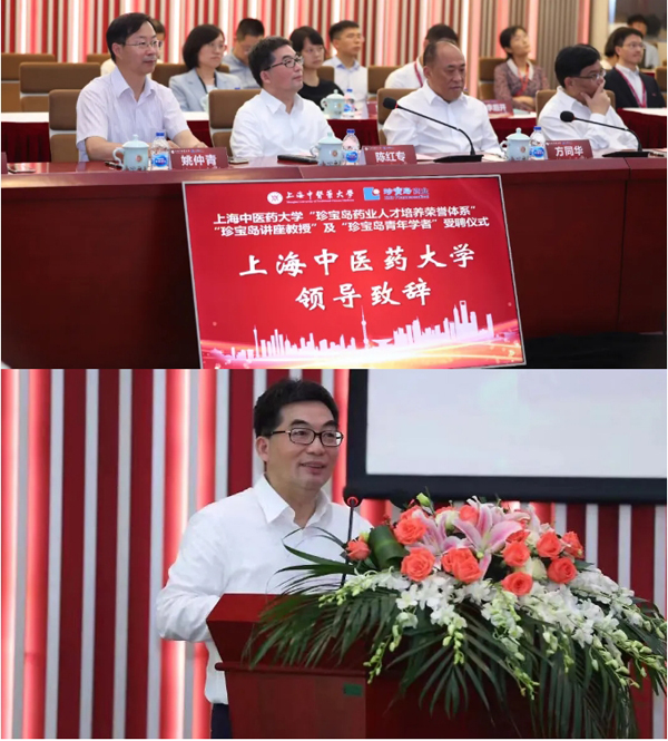1631855649 首页-BB贝博艾弗森公司官网