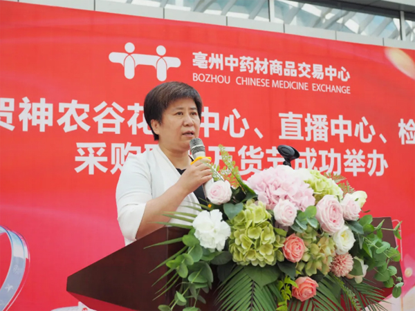 1631859762 首页-BB贝博艾弗森公司官网