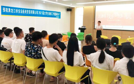 首页-BB贝博艾弗森公司官网