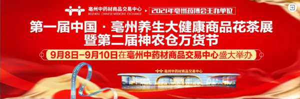 1631863661 首页-BB贝博艾弗森公司官网