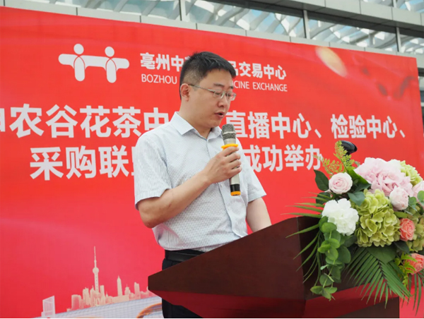 1631866065 首页-BB贝博艾弗森公司官网