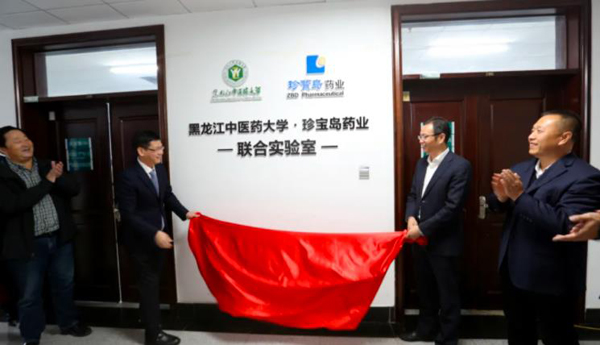 1635738246 首页-BB贝博艾弗森公司官网