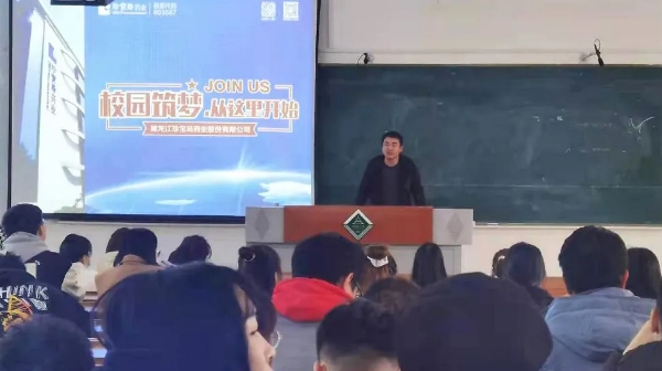 1635936277 首页-BB贝博艾弗森公司官网