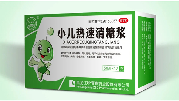 1637292512 首页-BB贝博艾弗森公司官网