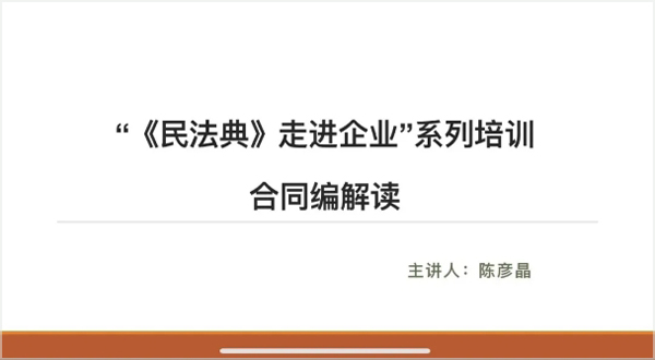 1639643798 首页-BB贝博艾弗森公司官网