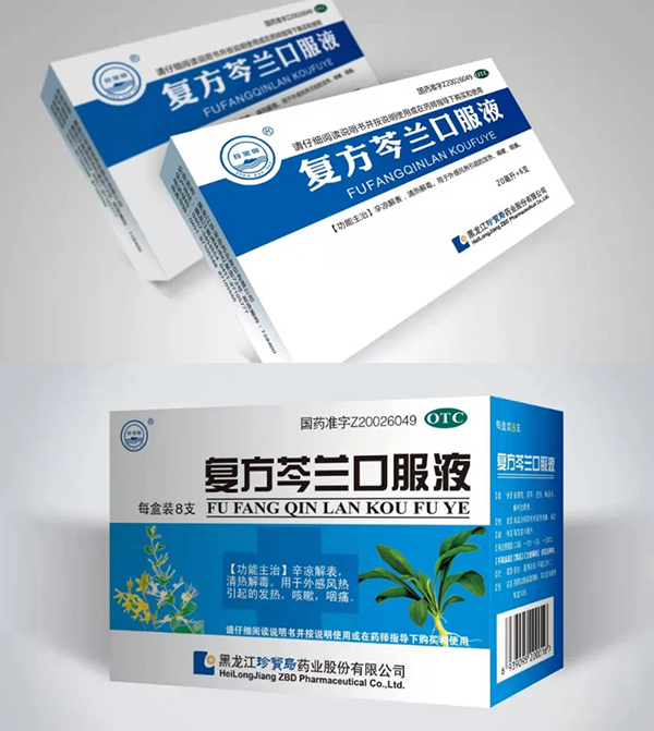 1642988936 首页-BB贝博艾弗森公司官网