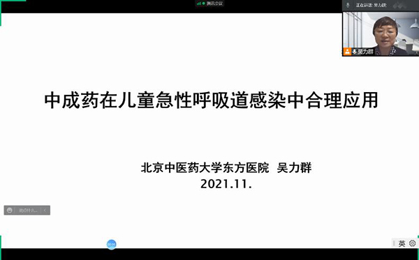 1642989723 首页-BB贝博艾弗森公司官网