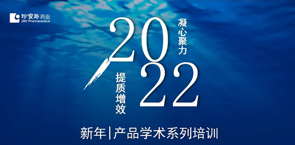 1642996427 首页-BB贝博艾弗森公司官网
