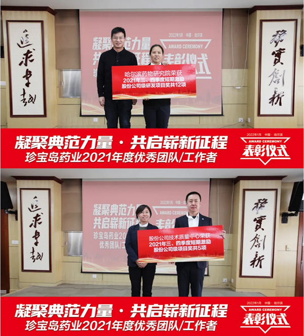 1642998178 首页-BB贝博艾弗森公司官网